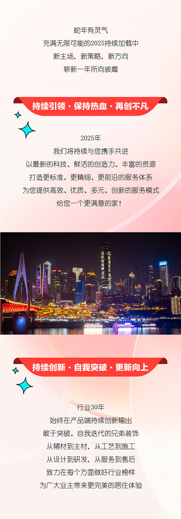 開工_2.jpg