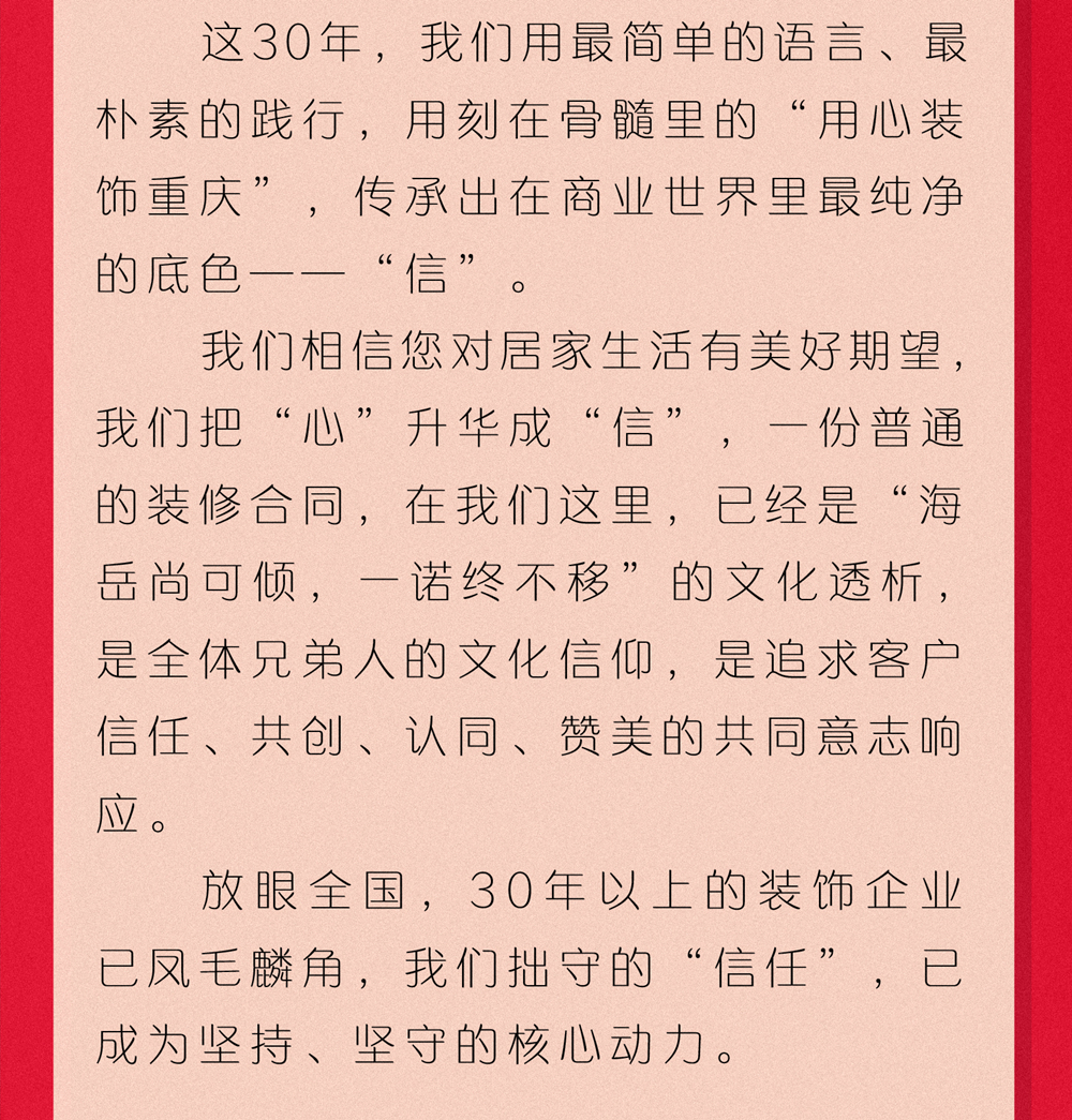 2_副本.jpg