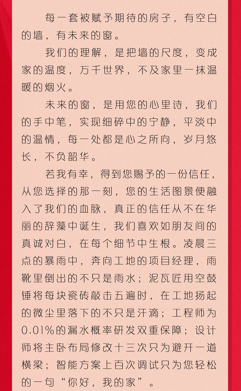 3_副本.jpg