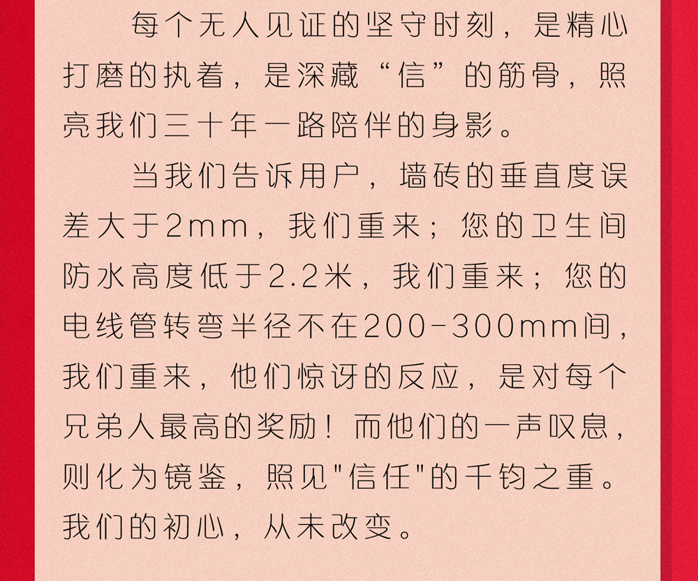 4_副本.jpg