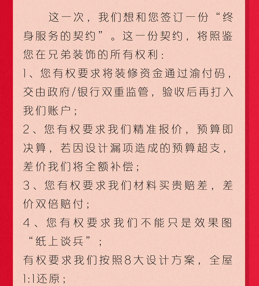 5_副本.jpg