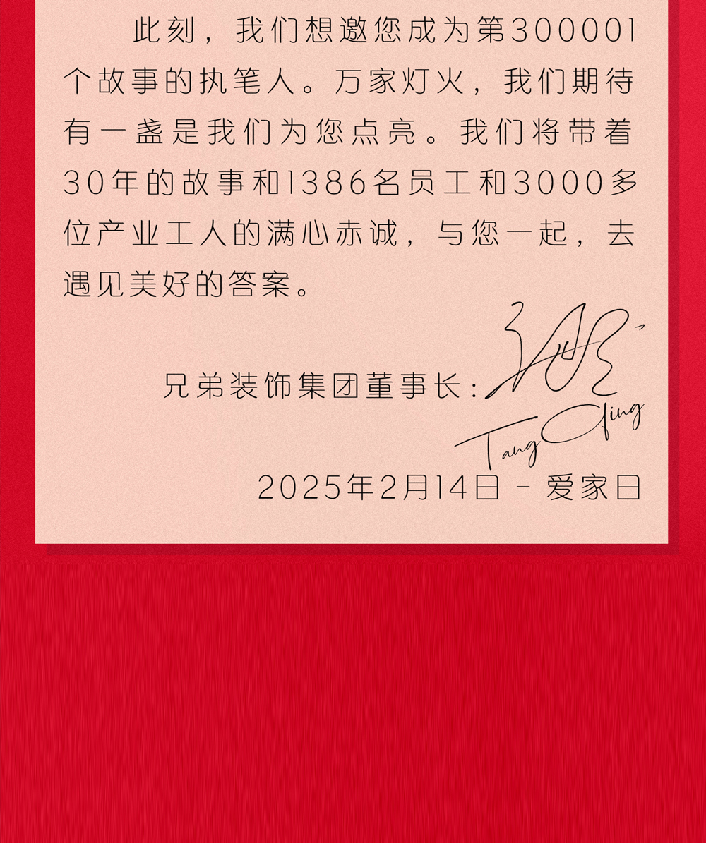 7_副本.jpg